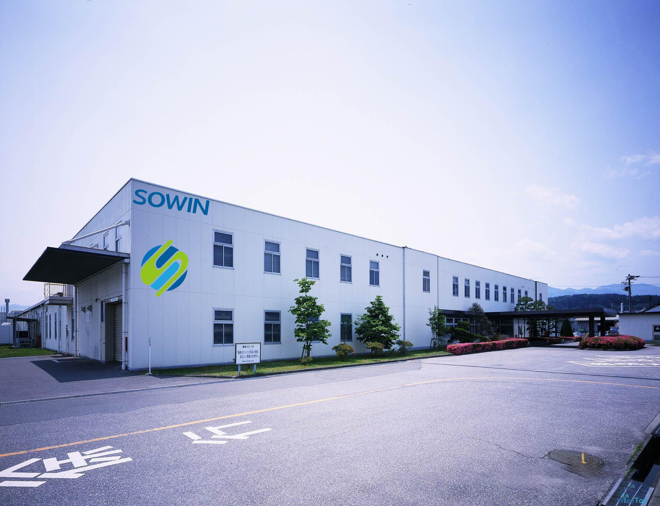 SOWIN factory